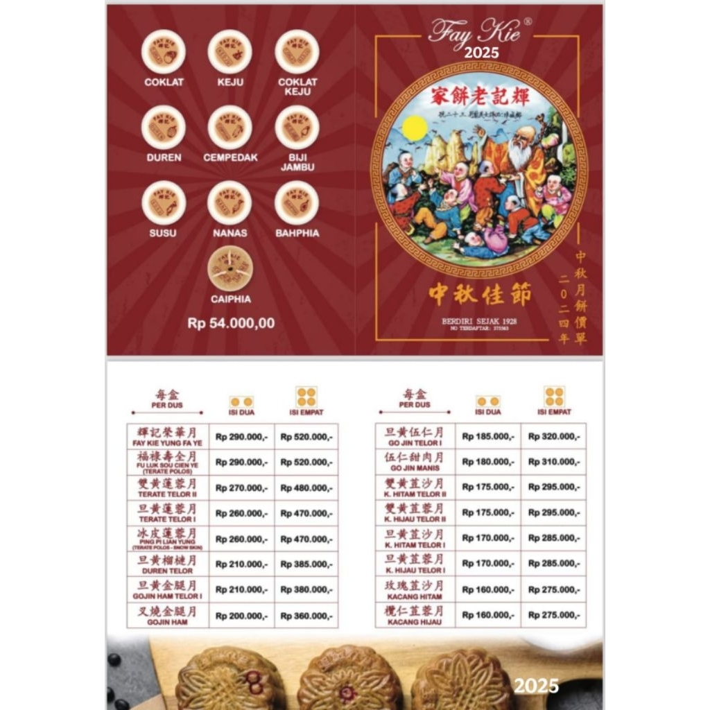 Mooncake / Kue Bulan Fay Kie Dus isi 2 & 4
