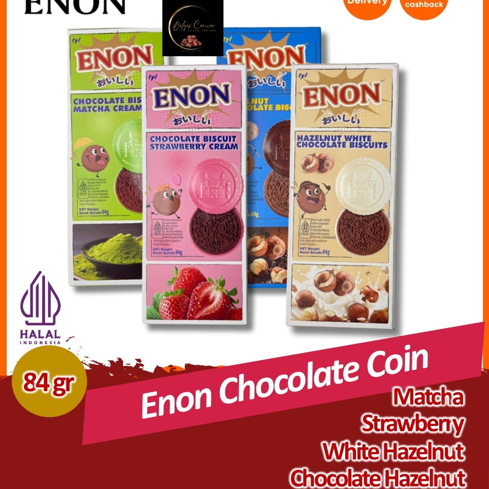 

enon koin chocolate biscuit cream all variant