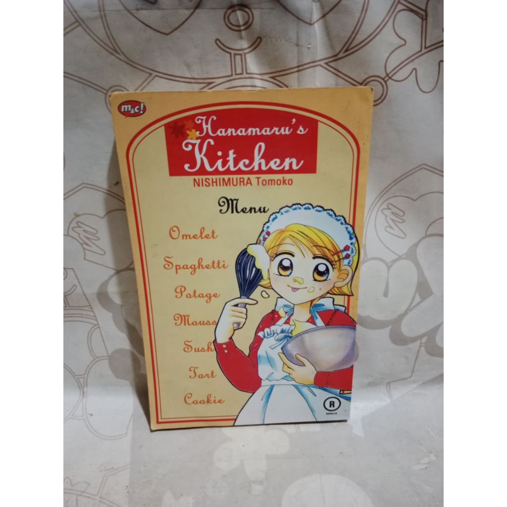 KOMIK HANAMARU'S KITCHEN - NISHIMURA TOMOKO