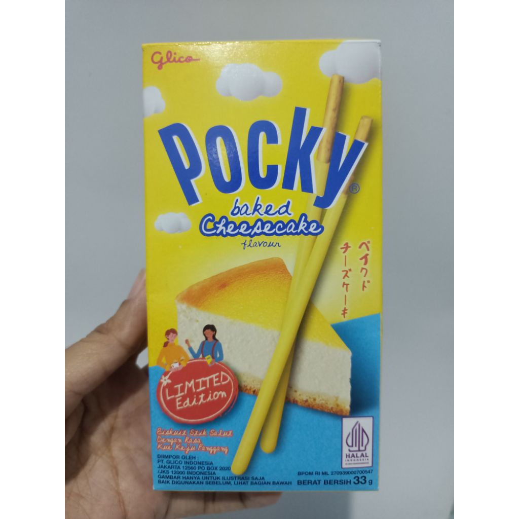 

GLICO POCKY BAKED CHEESECAKE FLAVOUR 33GR