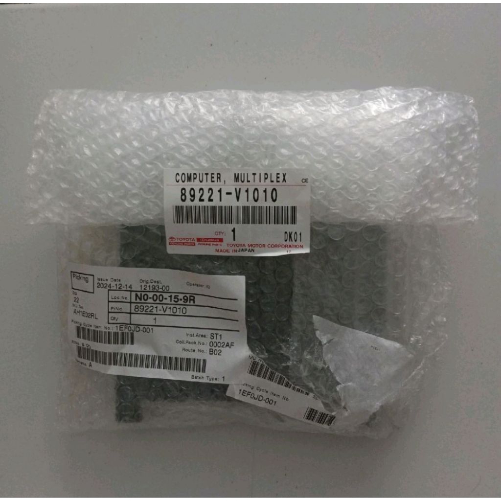 COMPUTER MULTIPLEX || MAIN BODY ECU || TOYOTA NEW VOXY 2024 || 89221-V1010 || ORIGINAL 100% BAWAAN P
