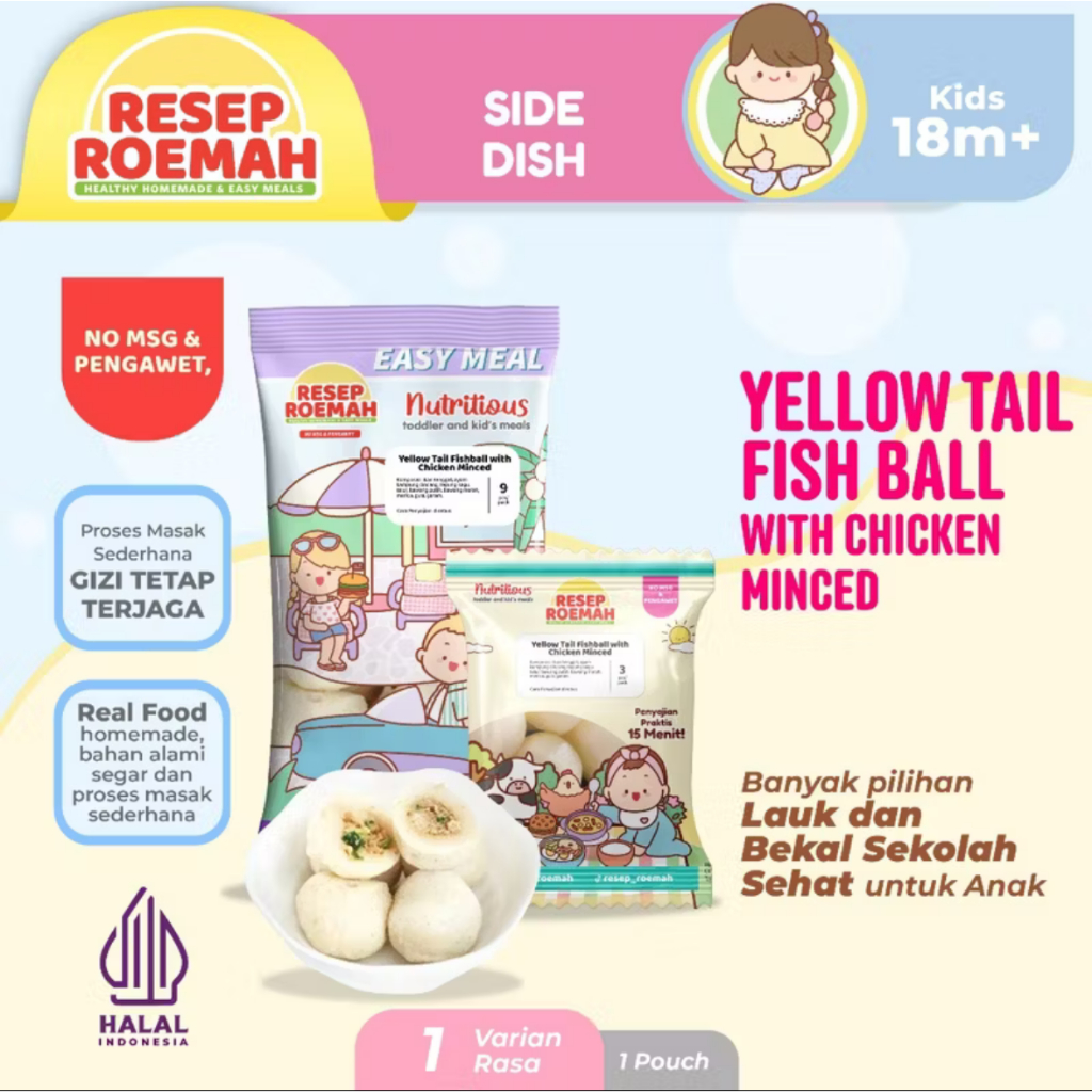 

RESEPROEMAH Hiwan Ikan isi Ayam Cincang / Yellow Tail Fish Ball with Chicken Minced / FROZEN No MSG