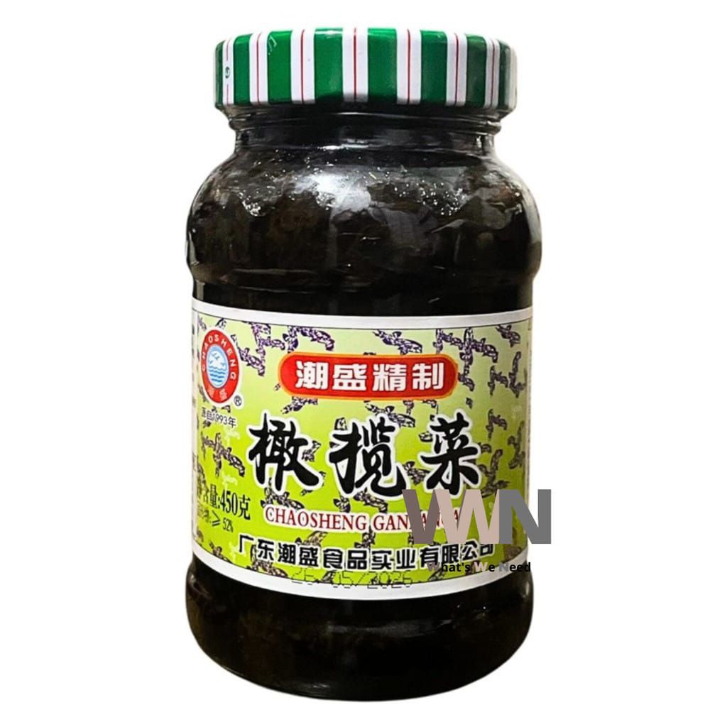 

Chao Sheng Olive Vegetable Kan Lan Chai Kana Chai Zaitun Mustard Leaf Pickles