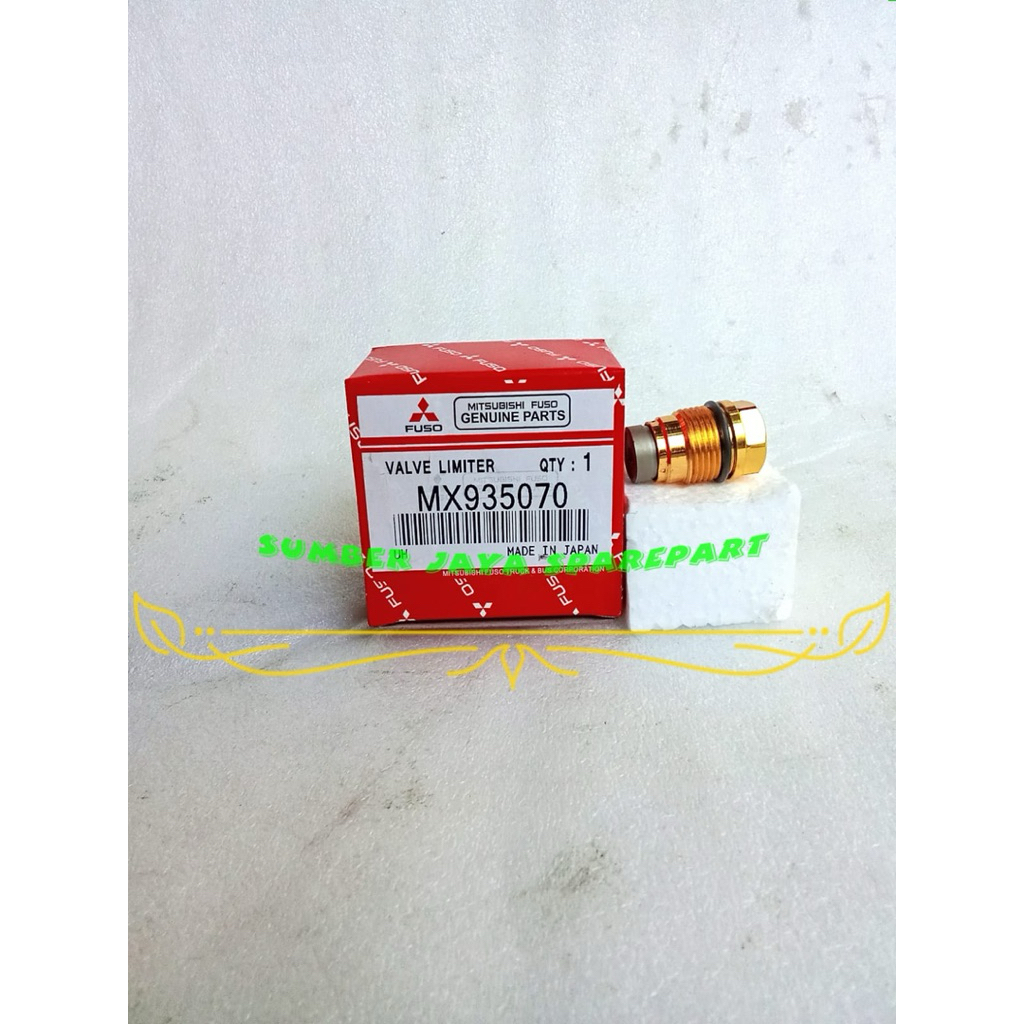 switch valve limiter / sensor valve limiter
