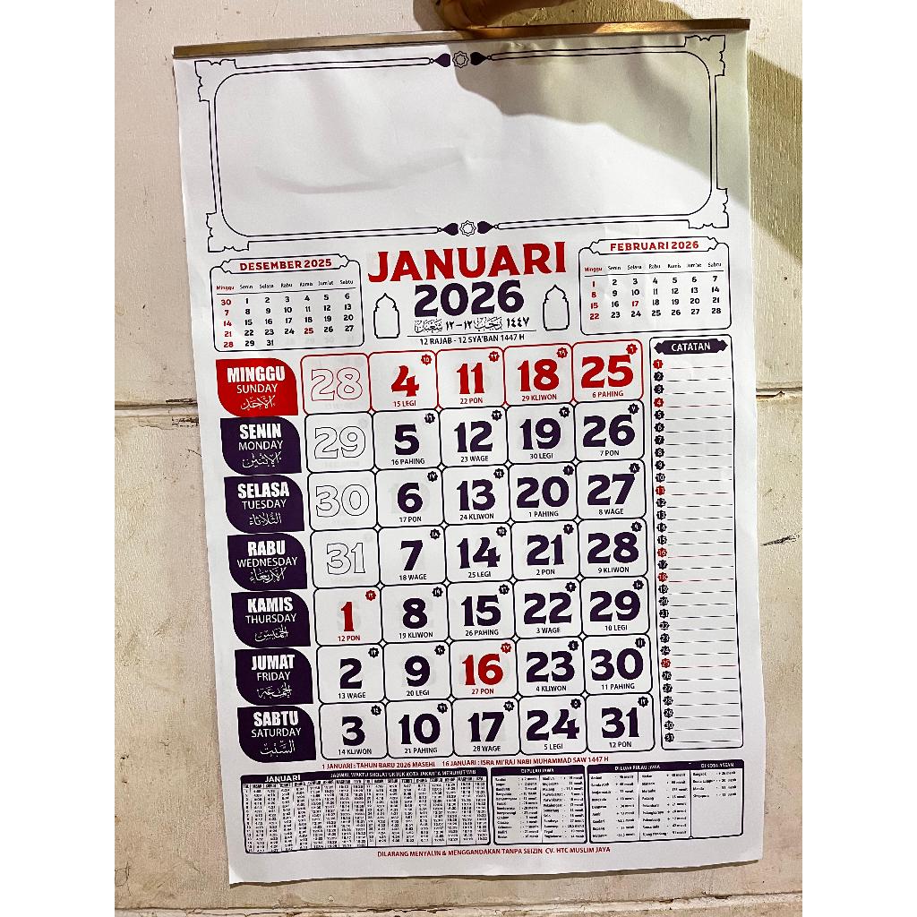 

KALENDER DINDING MASEHI 2026 M