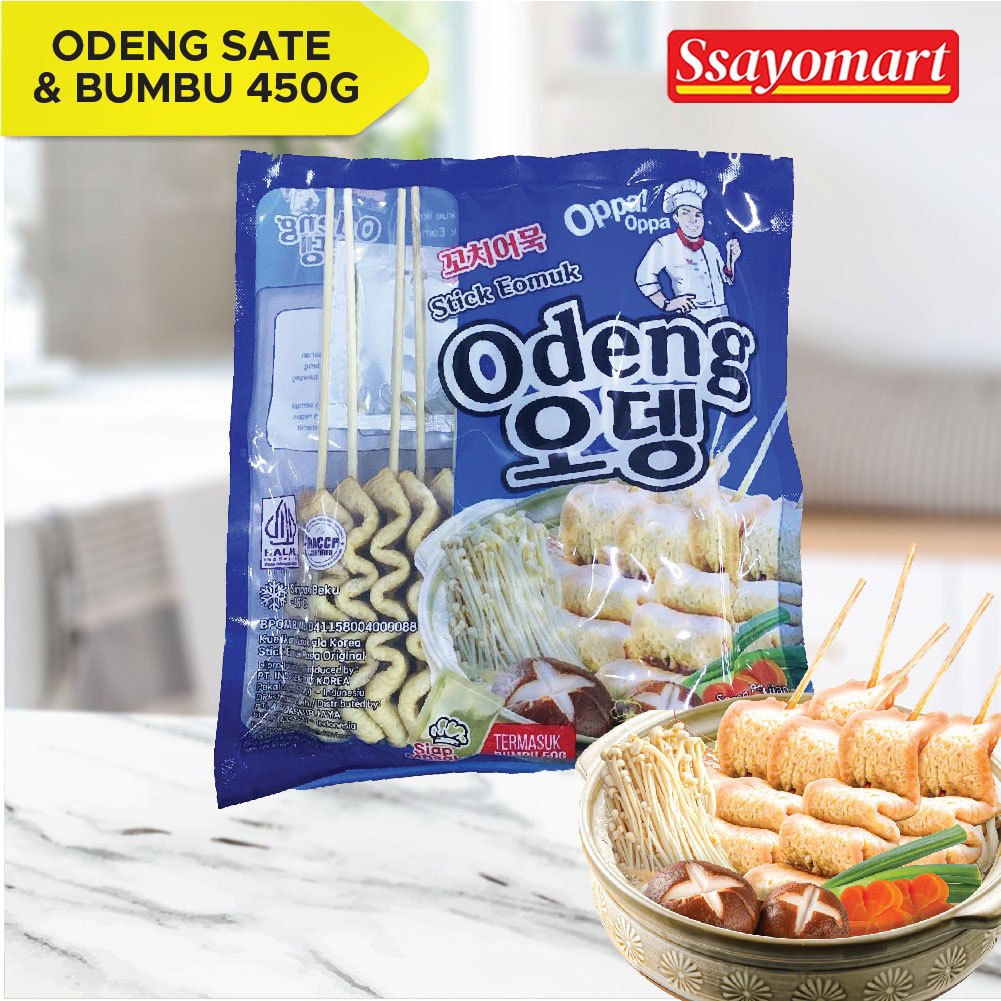 

[Halal] Oden Odeng Sate Korean Fish Cake 450g + Bumbu