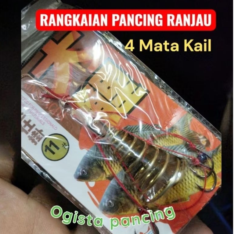RANGKAIAN PANCING RANJAU 5 MATA KAIL BOOM KAIL IKAN MANTAP