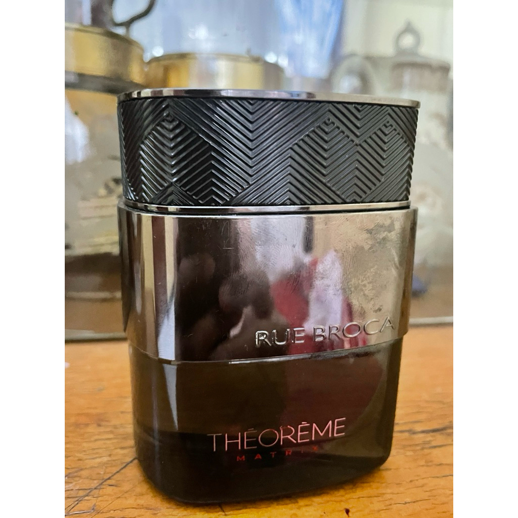 matrix rue broca