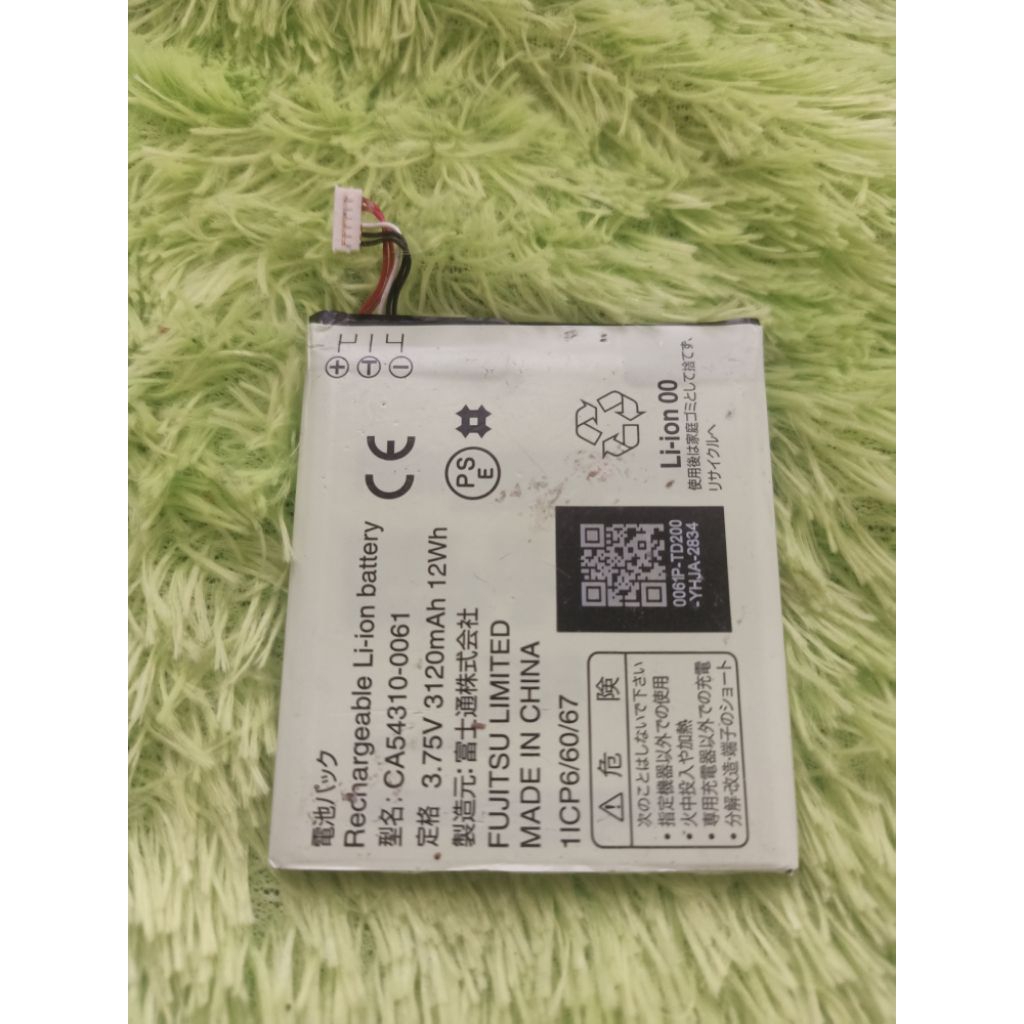 batrei Fujitsu f04G copotan bawaan