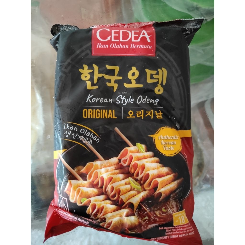 

Cedea Korean Style Odeng Original