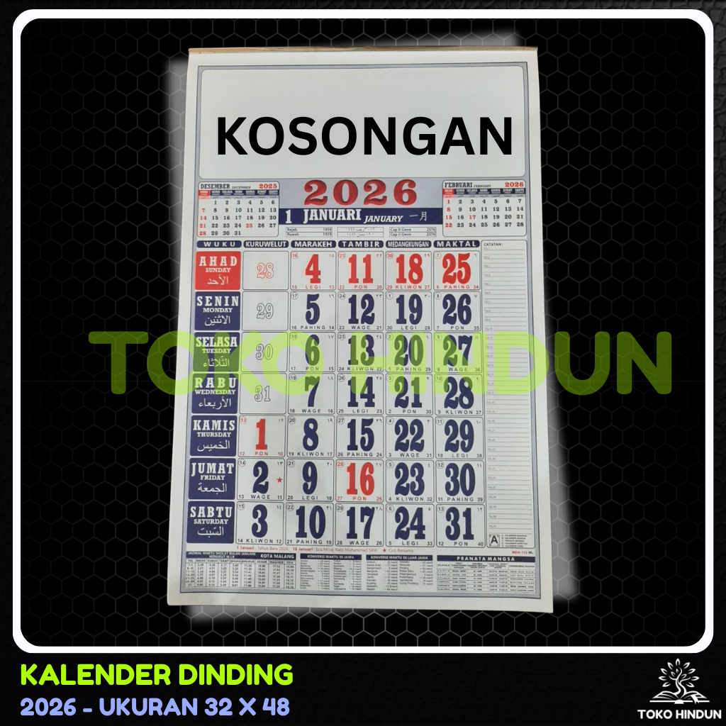 

TERBARU NO CUSTOM - 12 LEMBAR - KALENDER TAHUN 2026 ( 32x48 CM ) MURAH