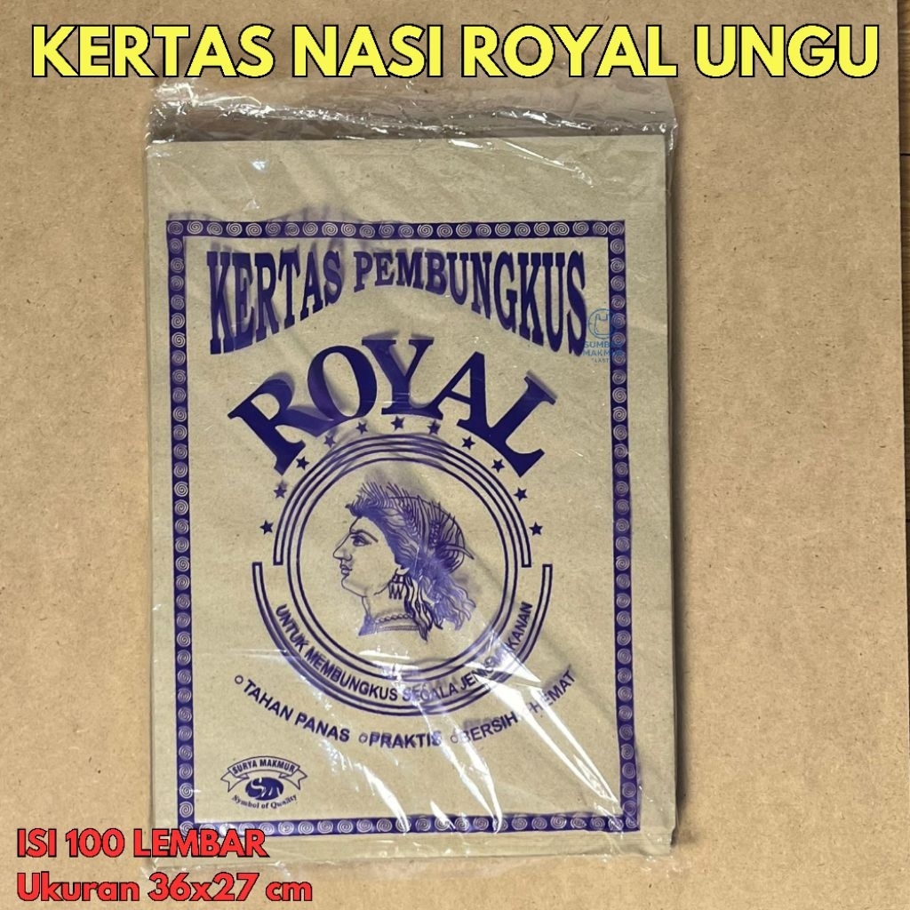 Kertas Nasi Warteg / Kertas Bungkus Nasi Per Pack Isi 100 Lbr / Kertas Nasi Royal Ungu