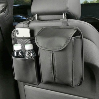 MH - Tempat Tissue Mobil Kulit 3in1 Headrest Armrest Visor Premium TMK15