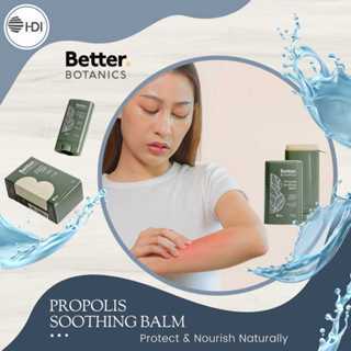 READY HDI Propolis Soothing Balm • Better Botanics ( Original HDI Origins™ ) - ORIGINAL 100%
