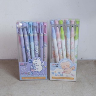 

Squair Pulpen Gel Karakter Bisa Di Hapus Murah Isi 12 Pcs