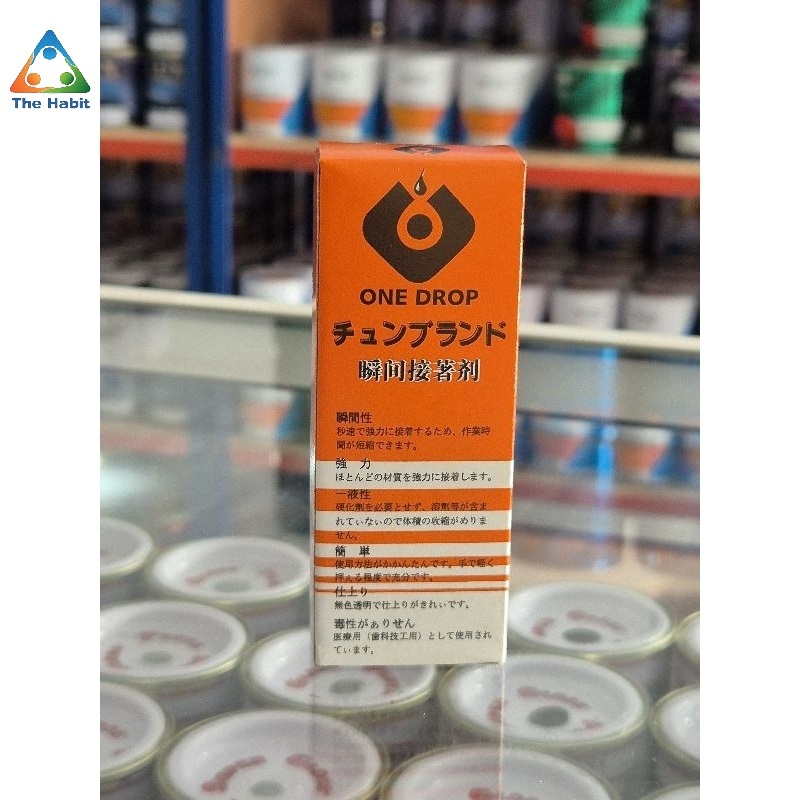 

(The Habit) Lem Super ALTECO Botol 20 gram Lem Cair