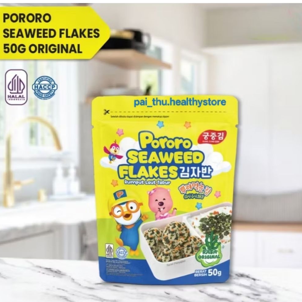 

Pororo Nori Flakes HALAL- Pororo rumput laut tabur kering - dried seaweed flakes@50gr