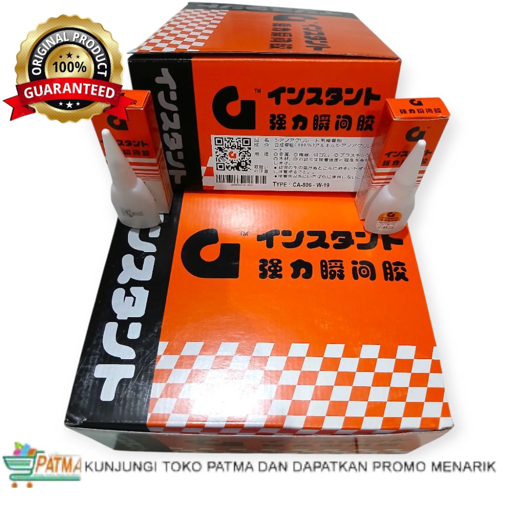 

LEM G ORIGINAL CA806 W19GRAM ORI LEM G ASLI CA806 1PAK(50PCS)