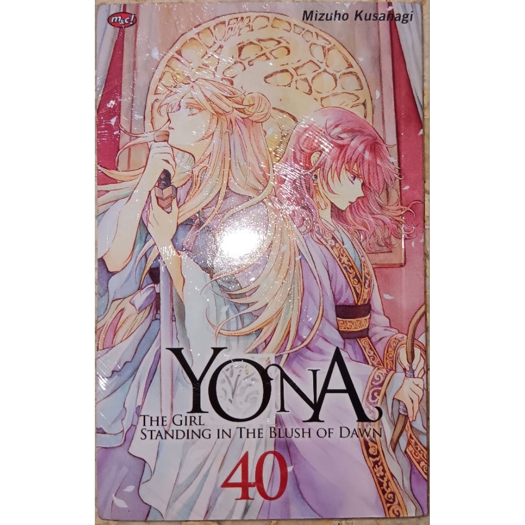 Yona The Girl Standing in The Blush of Dawn