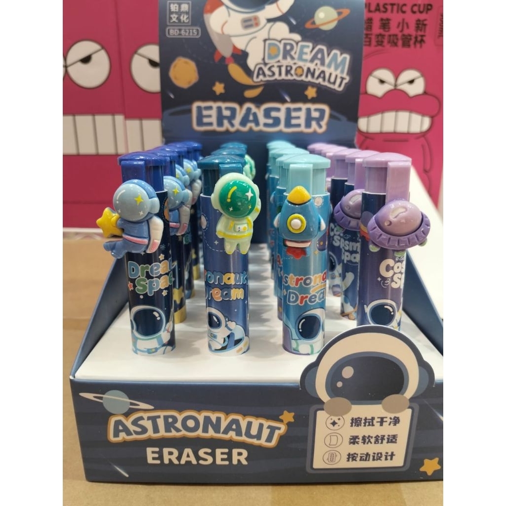 

1 BOX PENGHAPUS MEKANIK ASTRONOT PREMIUM ISI 24