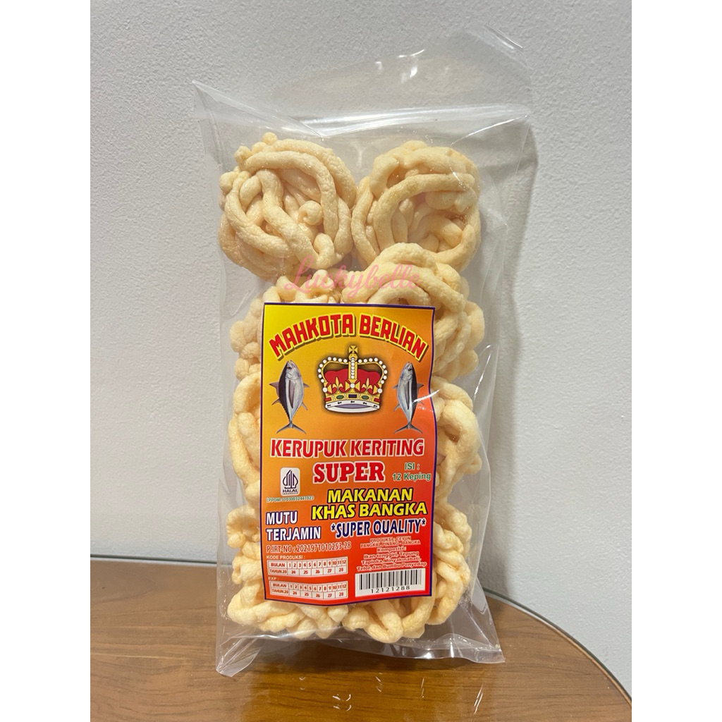 

Kerupuk Keriting Cap Mahkota Berlian 16 pcs - Cemilan Khas Bangka