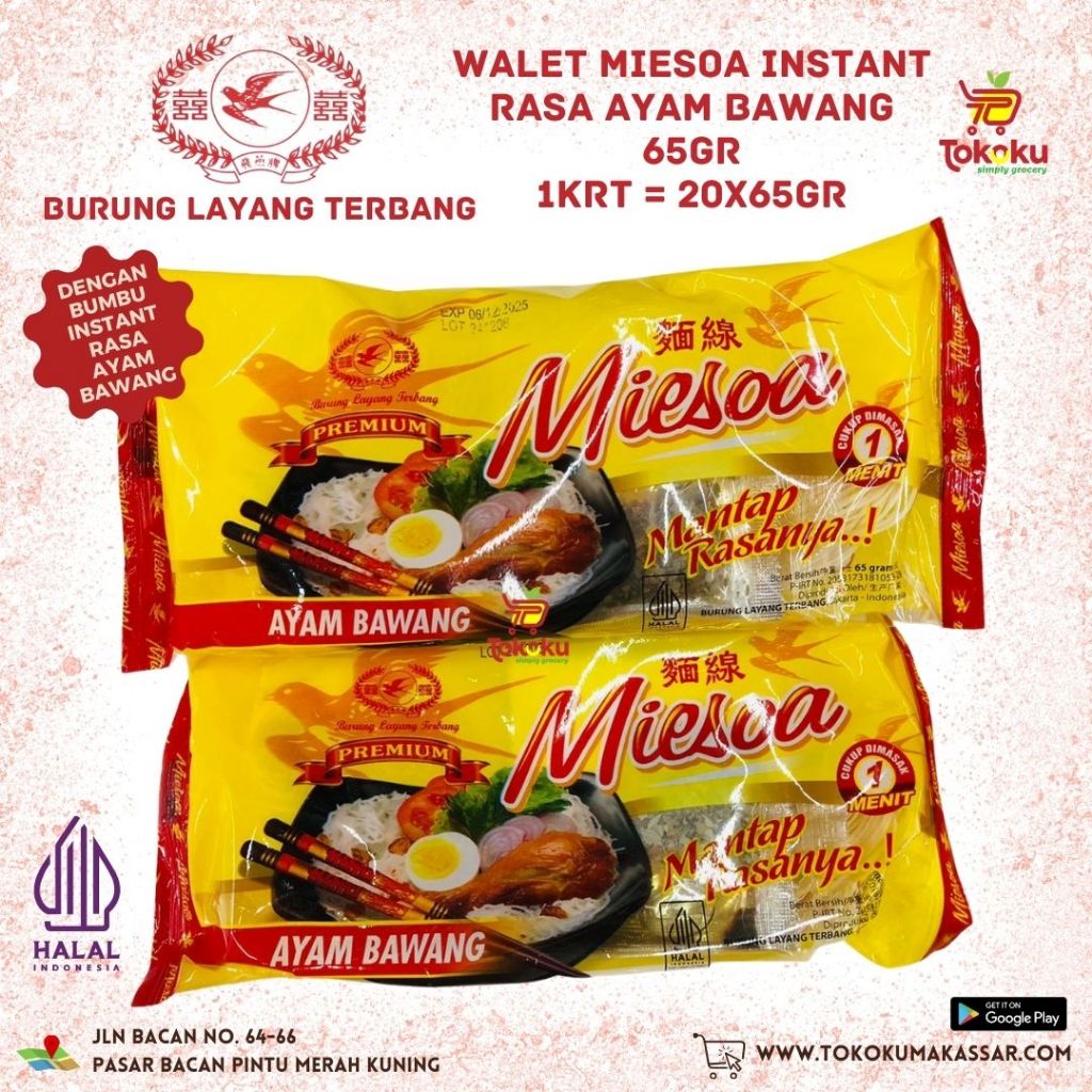 

Miesoa Instant Rasa Ayam Bawang Cap Burung Layang Terbang 65gr