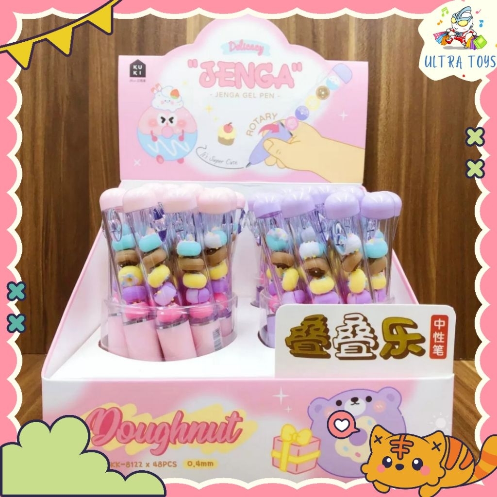 

[ULTRATOYS] PULPEN/PENA KUKI JENGA DONAT PINK