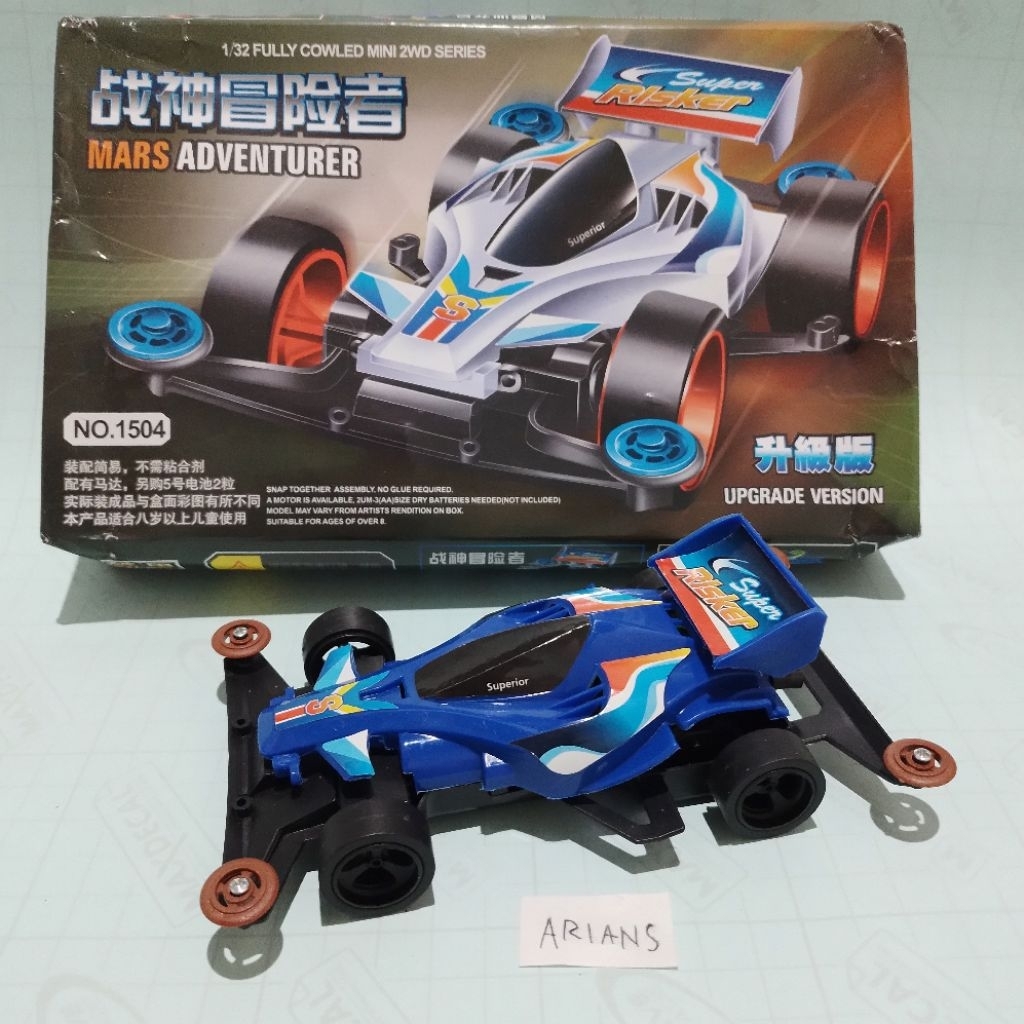 tamiya KW 2 wd
