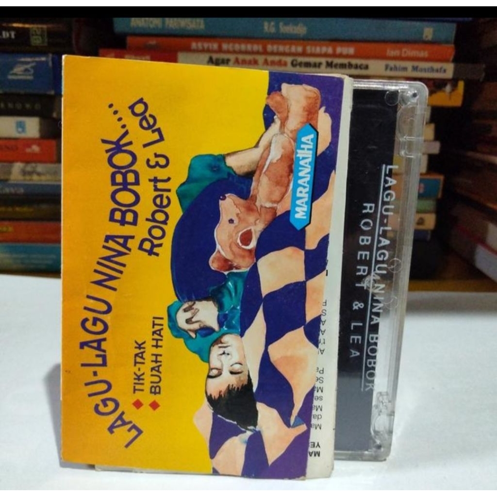 KASET PITA 7501- LAGU LAGU NINA BOBOK
