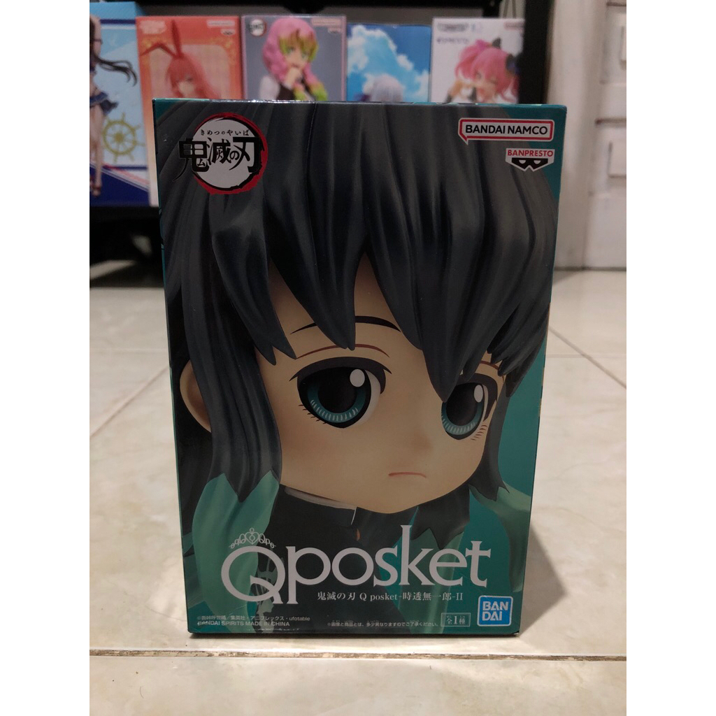 Qposket muichiro Vol.2