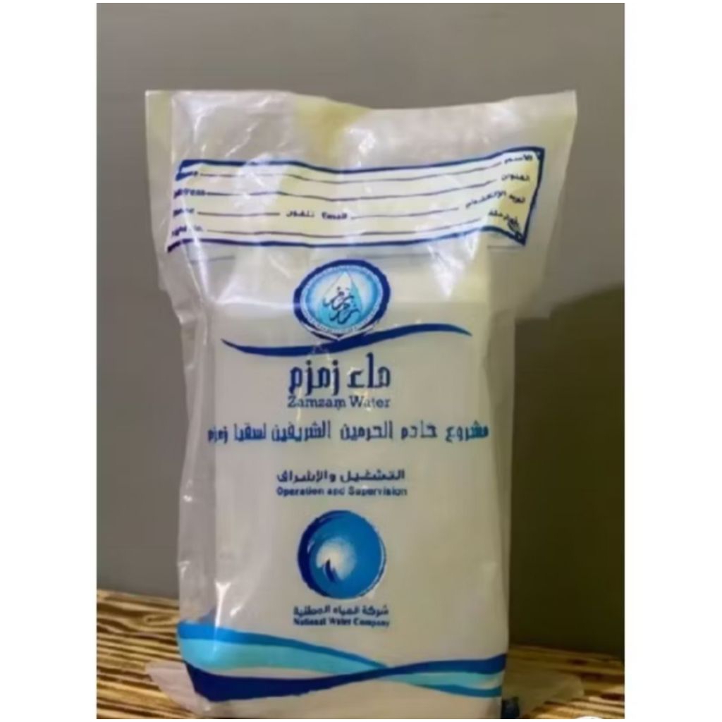 

Air zamzam kemasan kompan 5 Lt