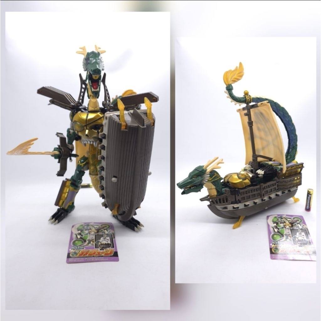dx webdiver web diver gladion galleon garyun takara rare
