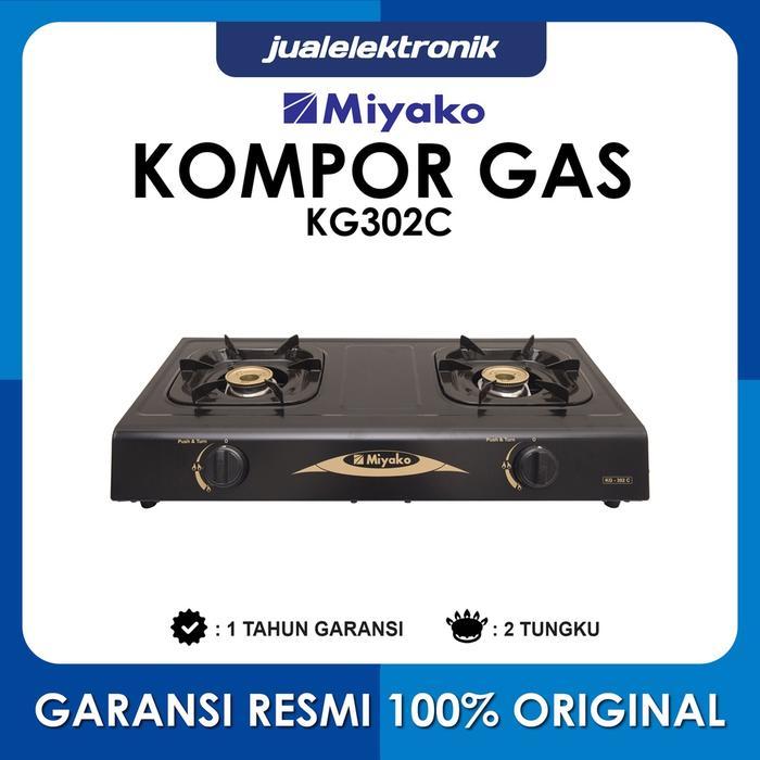 Miyako Kompor Gas KG-302C Kompor Gas 2 Tungku Miyako KG 302 C BATAM