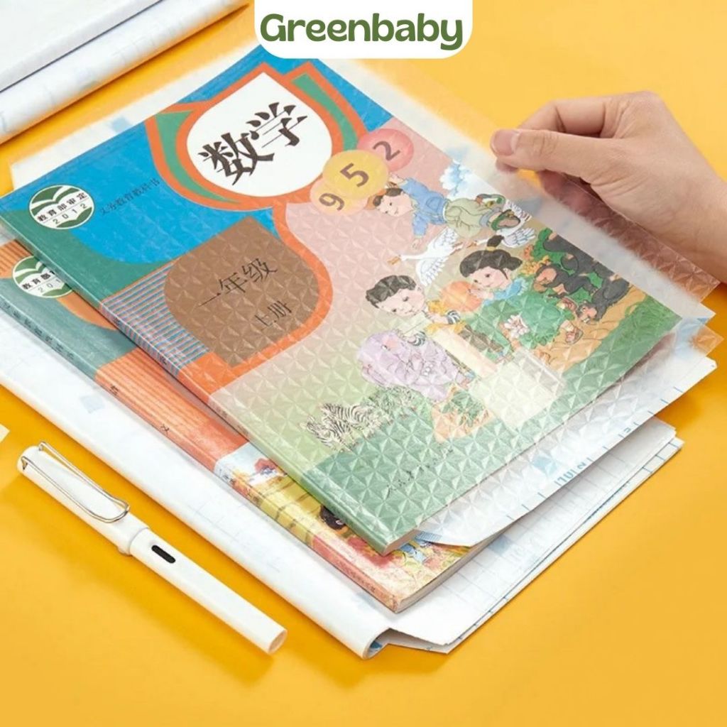 

PROMO BACK TO SCHOOL Greenbaby - Sampul Buku Plastik PVC Tahan Air Sampul Plastik Lks Film Pelindung Buku Tulis 10 Lembar