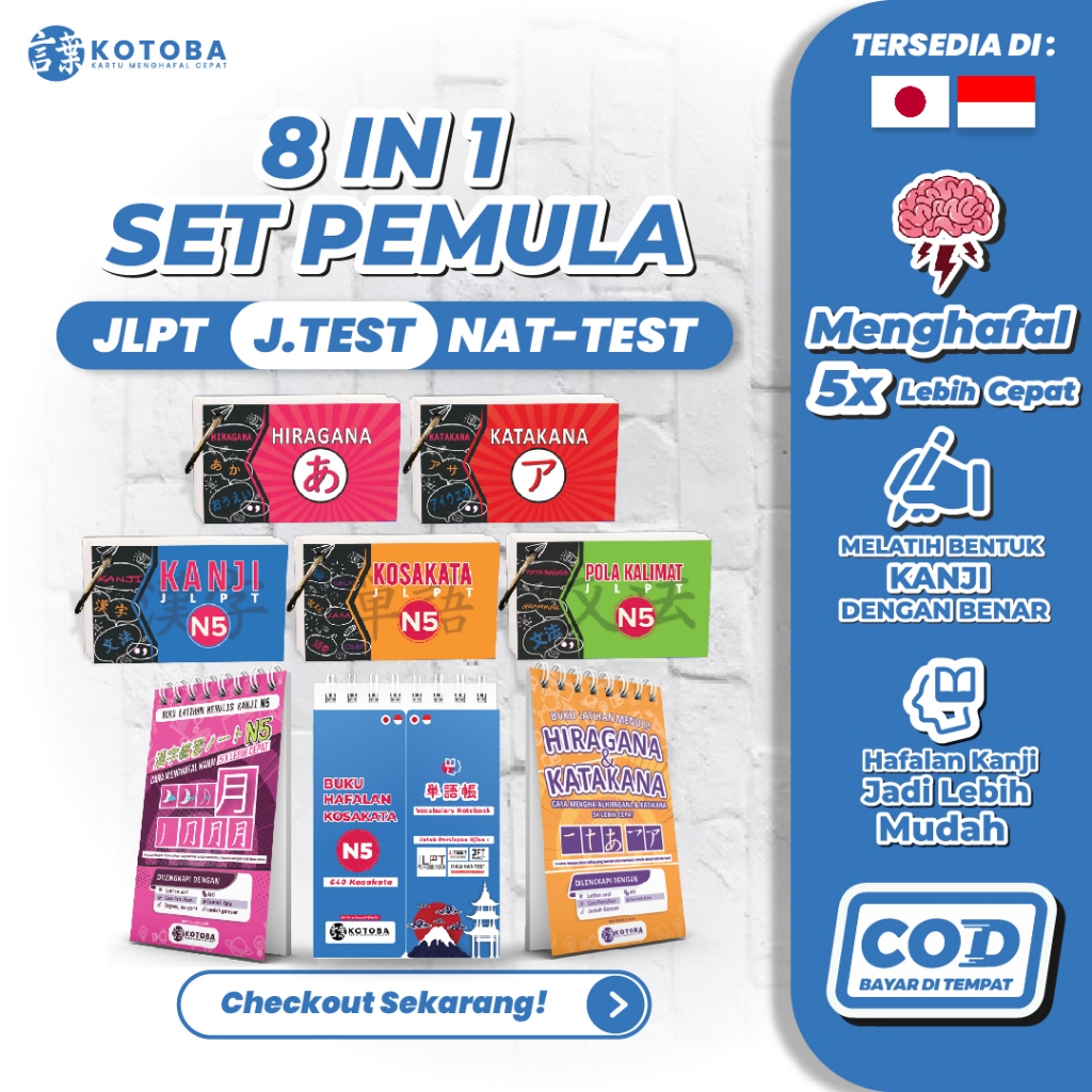 

PAKET FLASHCARD LENGKAP PEMULA Bahasa Jepang Hiragana Katakana JLPT N5