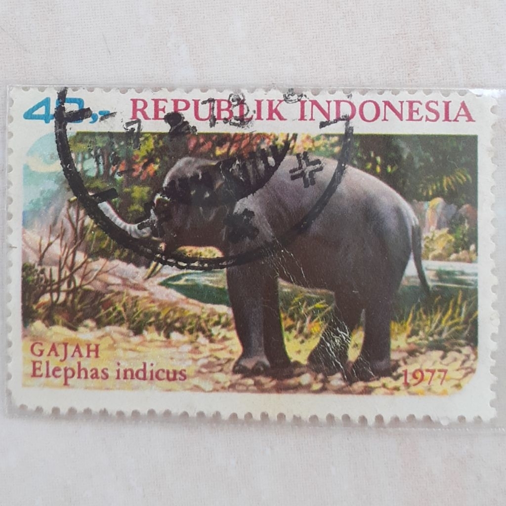 

Perangko Indonesia Margasatwa (Rp 40) Tahun 1977