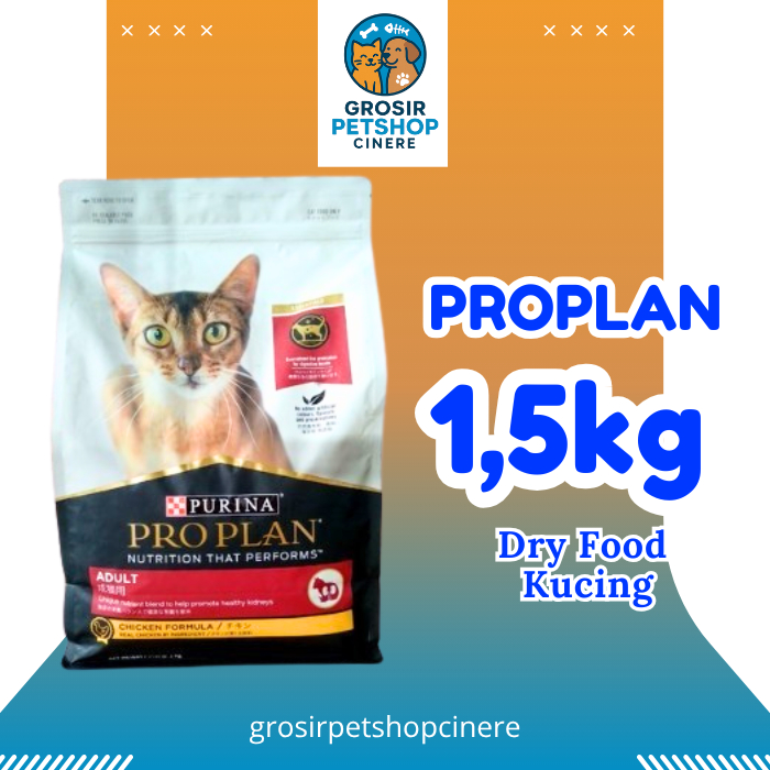 PROPLAN ADULT CHICKEN 1,5 KG