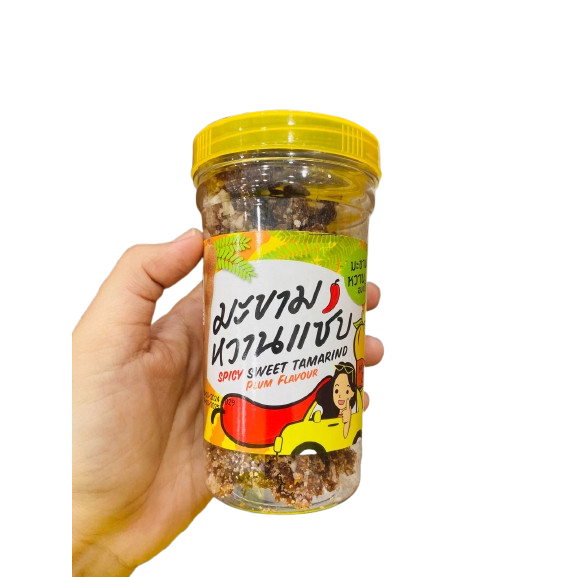 

Tamarind House Spicy Sweet Tamarind With Plum Flavour