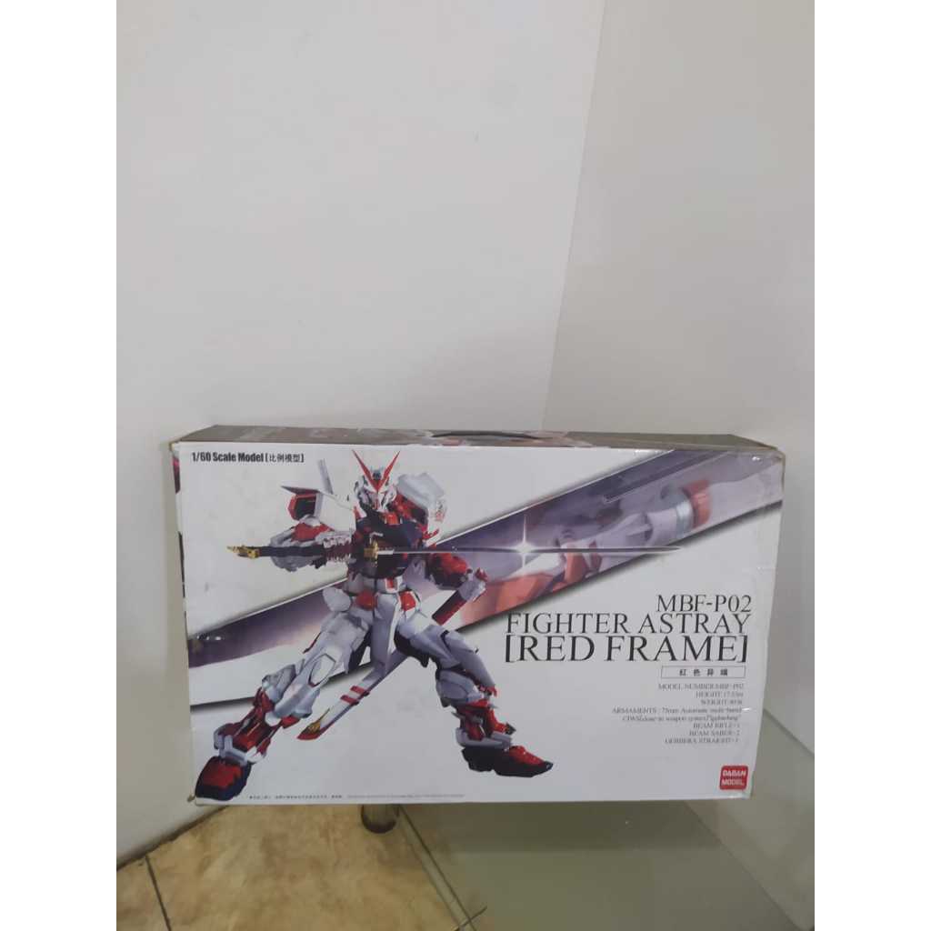 PG Astray Redframe daban 1/60
