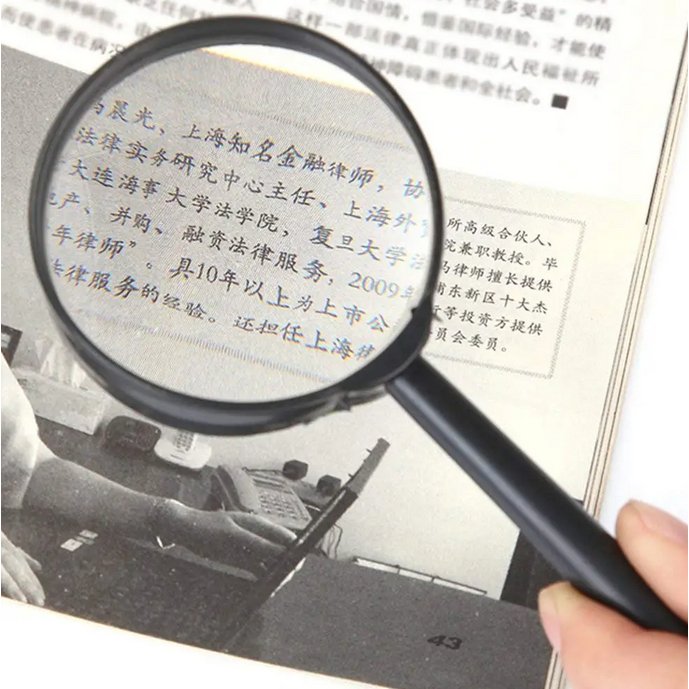 

Kaca Pembesar Alat Lihat Peta Benda Barang Tulisan Kecil Super Jelas Serbaguna