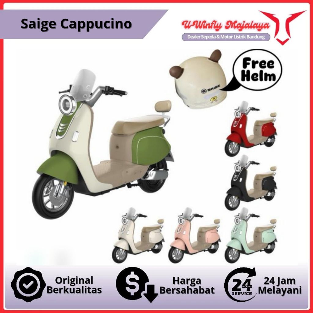 Sepeda Listrik Saige Cappucino Baterai Lithium Bergaransi Resmi Saige Indonesia