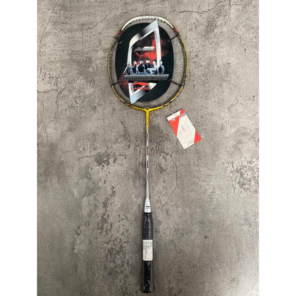 Frame Raket Badminton Lining Woods N80