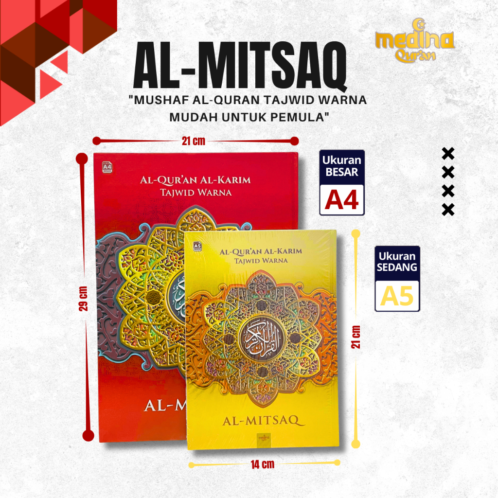 Al Qur'an Al Mitsaq Al-qur'an Tilawah Ukuran Besar A4 | Al Qur'an Non Terjemah | Al Qur'an Lansia