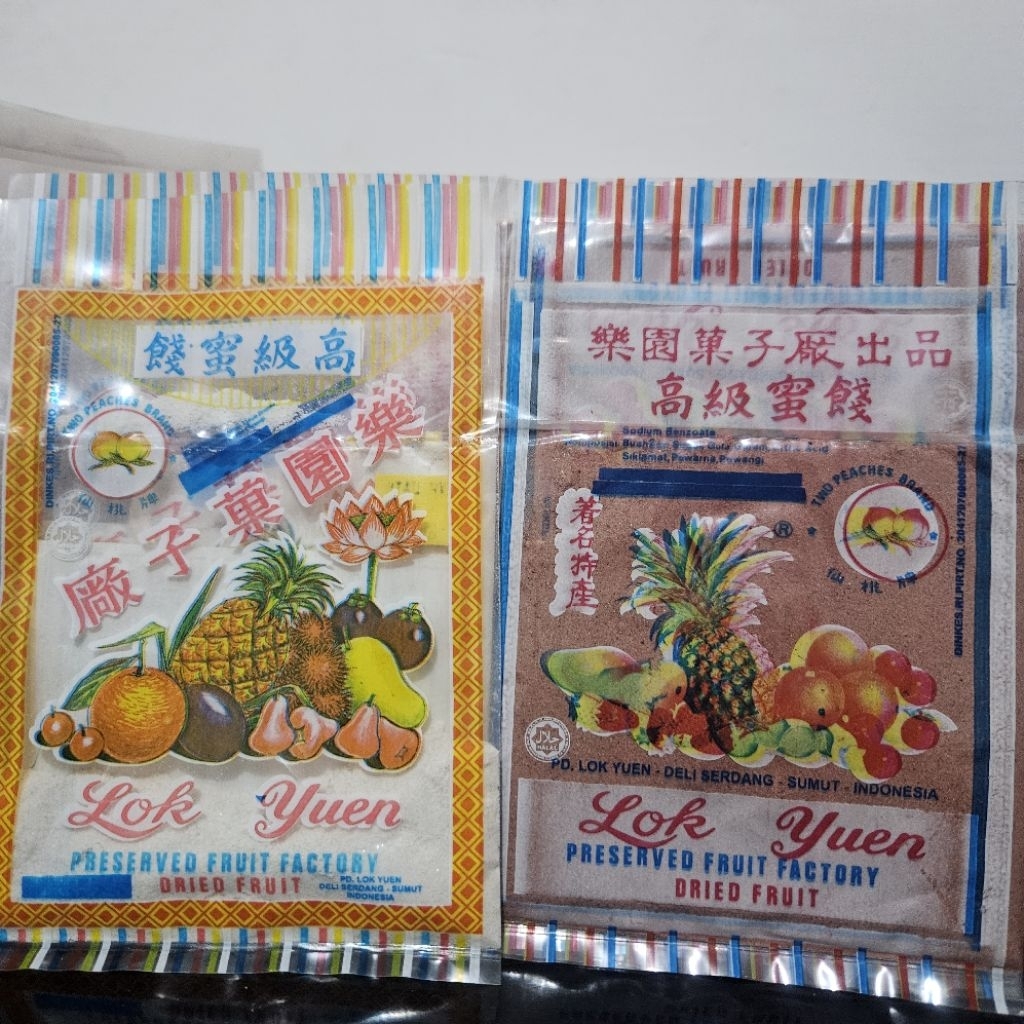 semboi bubuk lok yuan semboi bubuk merah lok yuen