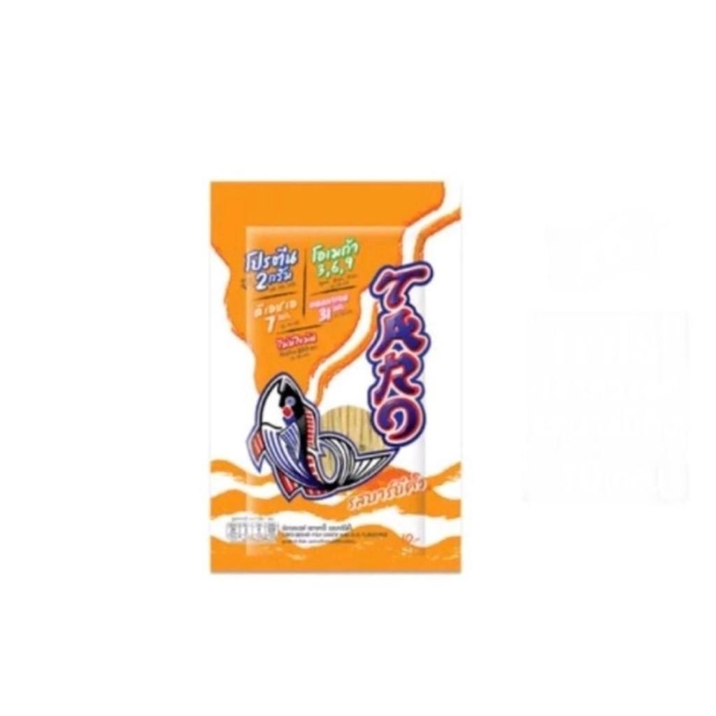 

JUHI IKAN TARO BRAND 5gr