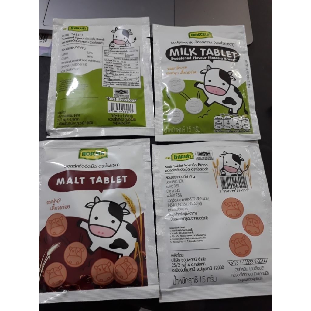 

HALAL ROSCELA PERMEN SUSU ASLI ORIGINAL 100% THAILAND/MALT TABLET COKLAT/MALT TABLET MILK