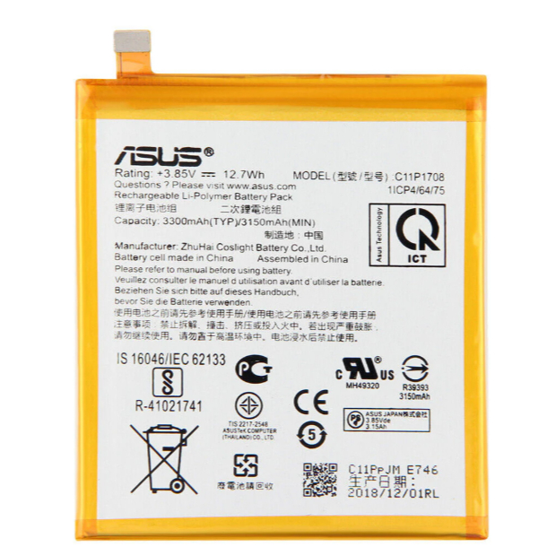 Terbaru Asus C11P1708 Original 100% Genuine Battery Batre Baterai Asus Zenfone 5 2018 Zenfone 5Z