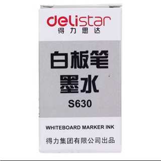

Deli Tinta Spidol Whiteboard Marker Ink S630