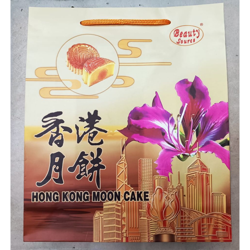 

Hongkong Mooncake Expired Date Juli2026 (Lotus Yolk, durian, red bean, combinasi)