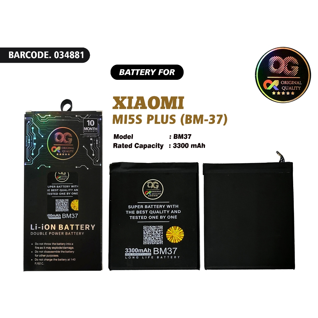 ( OG SUPER ) BATERAI UNTUK TIPE XIAOMI MI5S PLUS ( BM-37 ) ORIGINAL DOUBLE IC